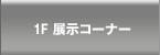 WR[i[