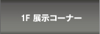 WR[i[