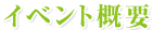 CxgTv