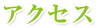 ANZX