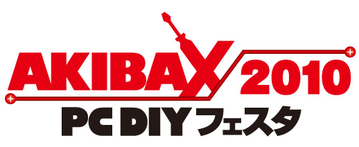 AKIBAX2010 PC DIYtFX^